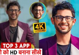 uaecut 24 ai apps
